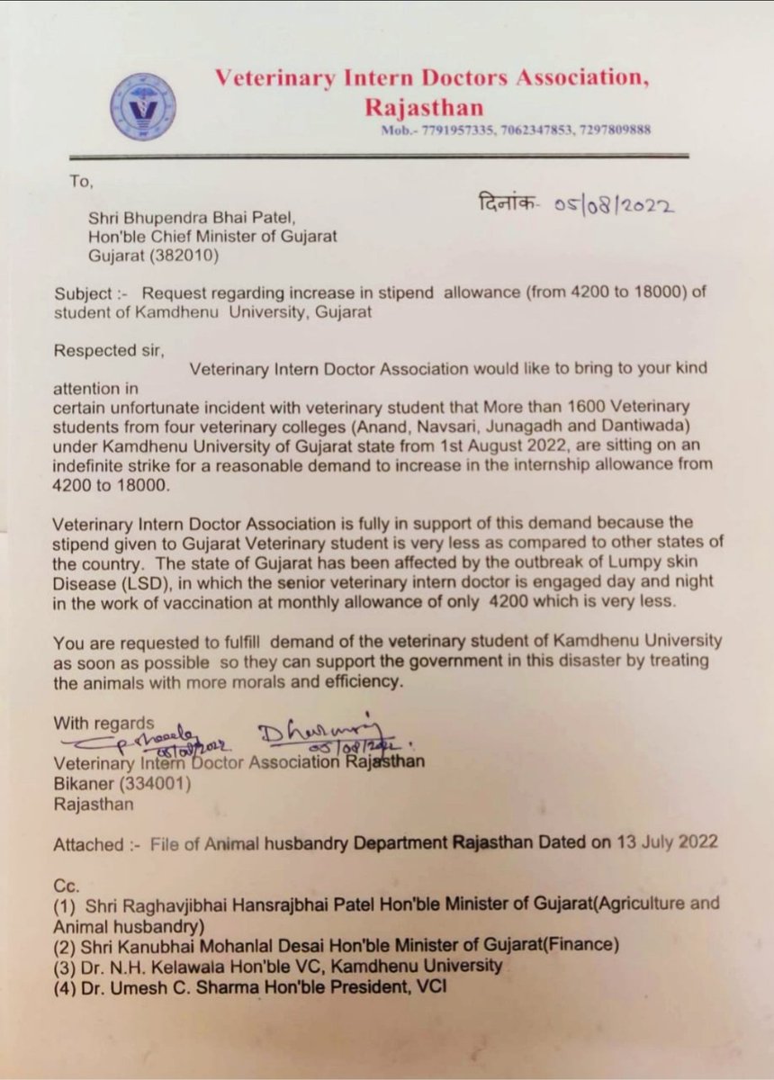 Hon'ble CM <a href="/Bhupendrapbjp/">Bhupendra Patel</a> Sir,
Kindly consider to increase internship allowance of budding Vets. Make it equivalent to medical and give respect and honour to them.
We veterinarians of Rajasthan, strongly support to intern Dr's of Gujarat state.
#Increase_Guj_Vet_Stipend
<a href="/CMOGuj/">CMO Gujarat</a>