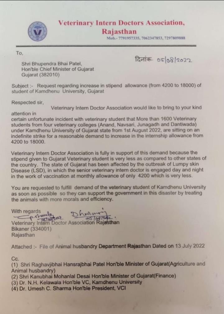 #Increase_Guj_Vet_Stipend 
#guj_veterinary_students_on_strike 
#guj_vet_union 
<a href="/CMOGuj/">CMO Gujarat</a> <a href="/RaghavjiPatel/">Raghavji Patel</a> <a href="/KanuDesai180/">Kanu Desai</a> <a href="/CRPaatil/">C R Paatil</a> <a href="/Bhupendrapbjp/">Bhupendra Patel</a> <a href="/ndtv/">NDTV</a> <a href="/sandeshnews/">Sandesh</a> <a href="/tv9gujarati/">Tv9 Gujarati</a> <a href="/VtvGujarati/">VTV Gujarati News and Beyond</a>