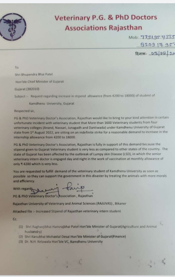 #Increase_Guj_Vet_Stipend 
<a href="/CMOGuj/">CMO Gujarat</a> 
<a href="/PRupala/">Parshottam Rupala</a> 
<a href="/KanuDesai180/">Kanu Desai</a> 
<a href="/RaghavjiPatel/">Raghavji Patel</a> 
<a href="/VtvGujarati/">VTV Gujarati News and Beyond</a> 
<a href="/tv9gujarati/">Tv9 Gujarati</a>