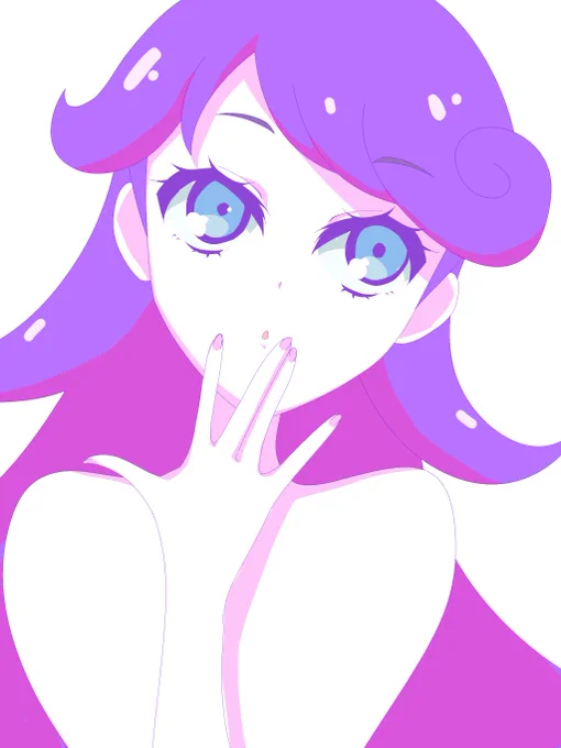 迷走 