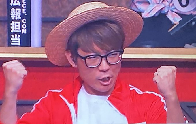 Popular Tweets Of オーワ D タカシ またの名をデラクアヒ アキラ 1 Whotwi Graphical Twitter Analysis