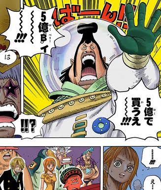 ぺきみ Pekimi Plus にわか考察中 続き また 世界をひっくり返すロジャーの野望を 地球空洞説 に当てはめ 物理的に天地をひっくり返すと 地底に住む 巨人族 古代生物 特異能力種族 が出現し 世界政府 Vs 地下 地上 月の民 ぺきみ Pekimi Plus にわか考察中 続き また 世界をひっくり返すロジャーの野望を 地球空洞説 に当てはめ 物理的に天地をひっくり返すと 地底に住む 巨人族 古代生物 特異能力種族 が出現し 世界政府 Vs 地下 地上 月の民