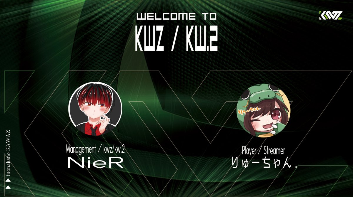 KAWAZ_esports's tweet photo. 👑 Welcome to【KWZ】
New -Joined-
❑ management : @NieRroll
❑ player : @RyuChan_zz
今後のご活躍に期待しております🔥
応援のほど
宜しくお願い致します🤗
#KWZ #KW2 https://t.co/jFZvEU84OI
