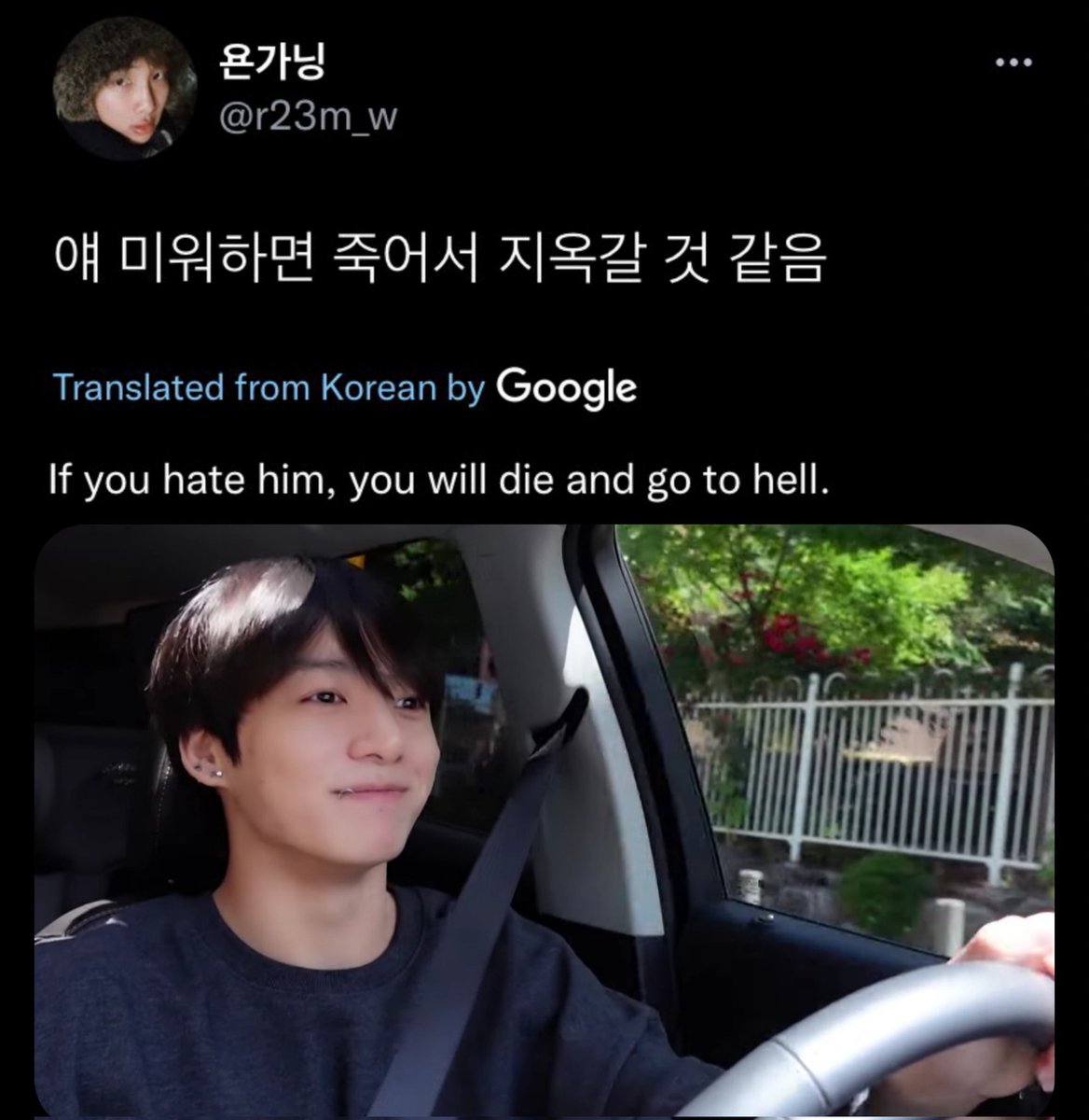 ً (@illicitvk) on Twitter photo 