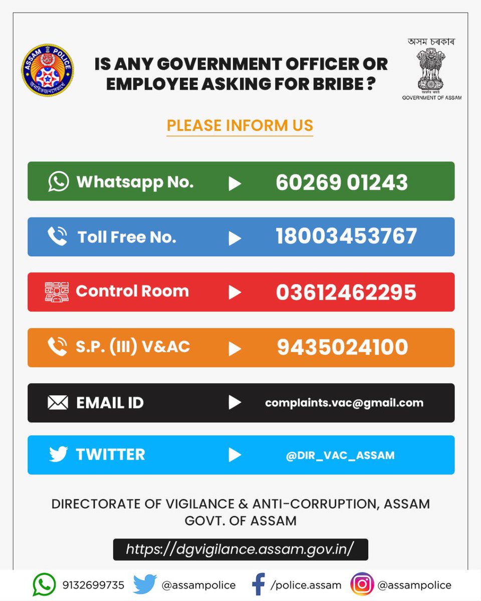 gpsinghips's tweet photo. IS ANY GOVERNMENT OFFICER OR
EMPLOYEE ASKING FOR BRIBE? @DIR_VAC_ASSAM @assampolice @mygovassam @CMOfficeAssam https://t.co/Ld8Ecia9xF