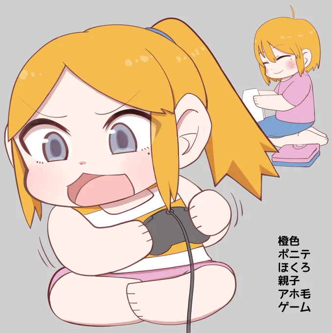 ポニテガキ #10y5m 