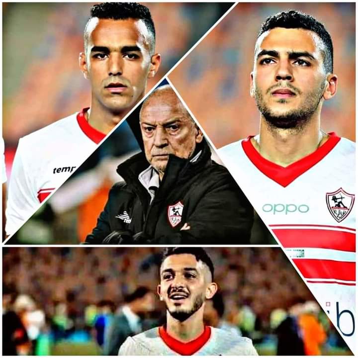 #مصر 🇪🇬