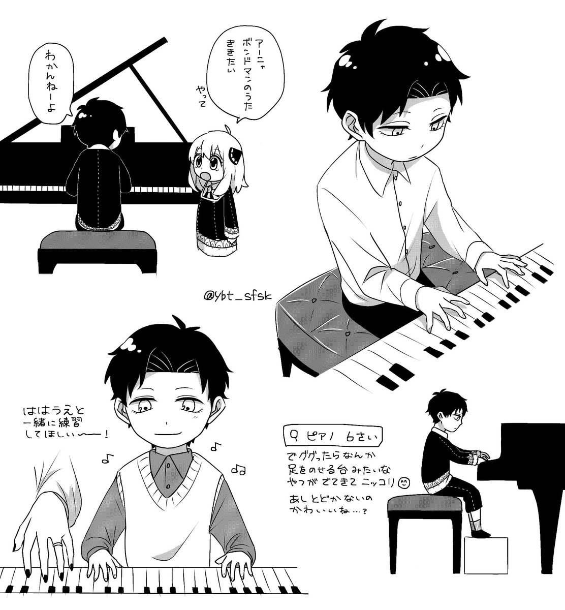 描かせていただきました〜!
じなんピアノ弾いてくれ〜!!!🙇‍♀️ https://t.co/AIEW4O43qd 