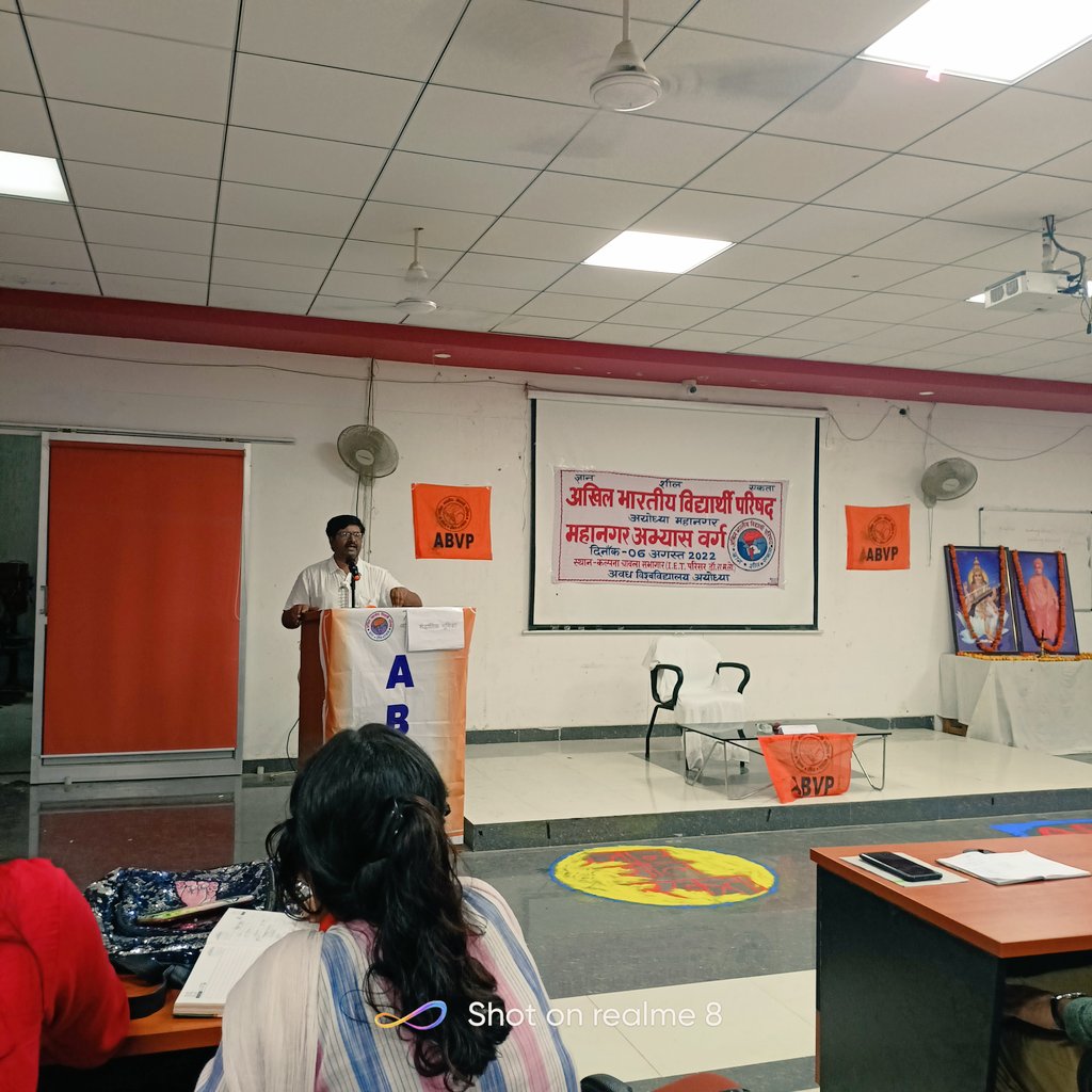 iamGyanABVP's tweet photo. #अभाविप #अयोध्या महानगर अभ्यास वर्ग @Abvp4Awadh @AnkitSAwadh @iaman_mishra @nidhitripathi92 @IabhinavABVP @akashpatelrudra @Anshul4nation https://t.co/HApAgGrI9o