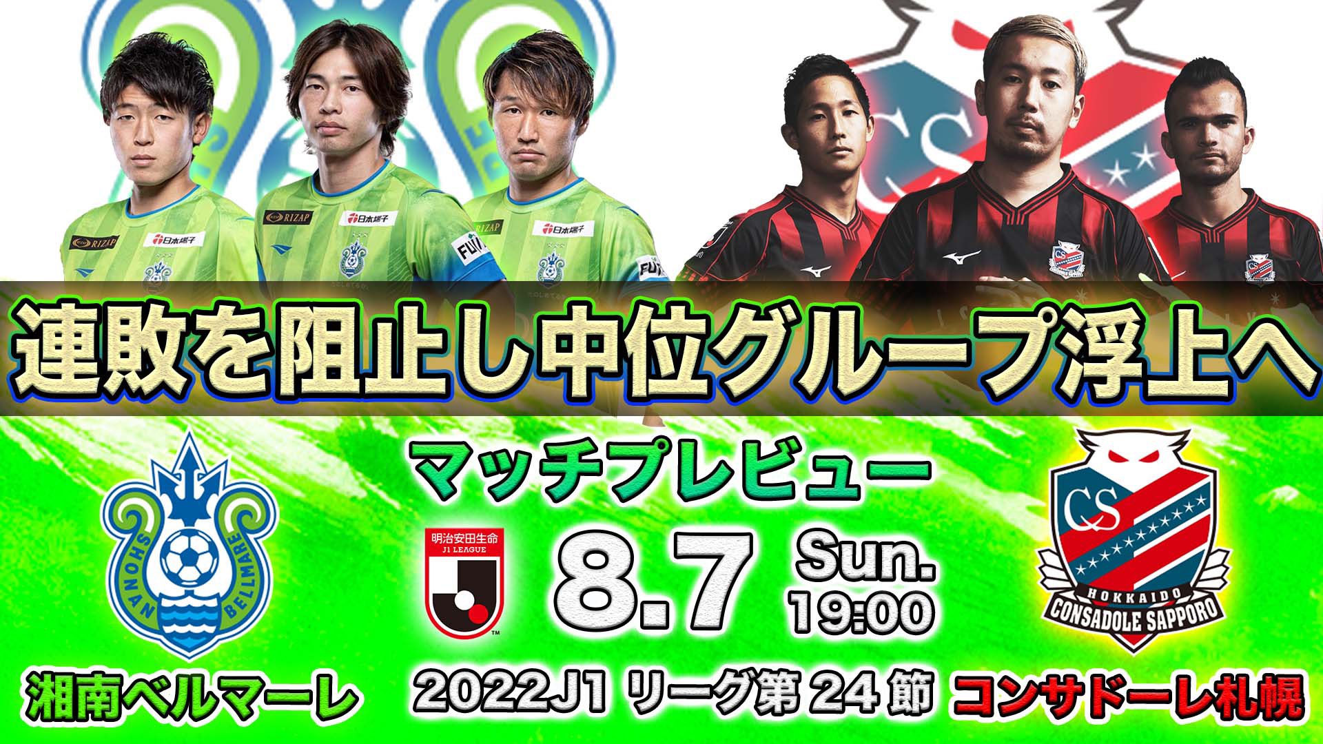 もーりー Youtube もーりー Football Talk Room Morley 413 Twitter