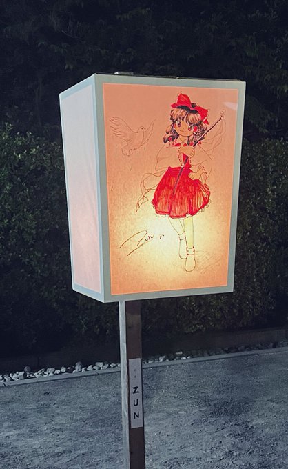 人多くてあんま近づきにくかったな 