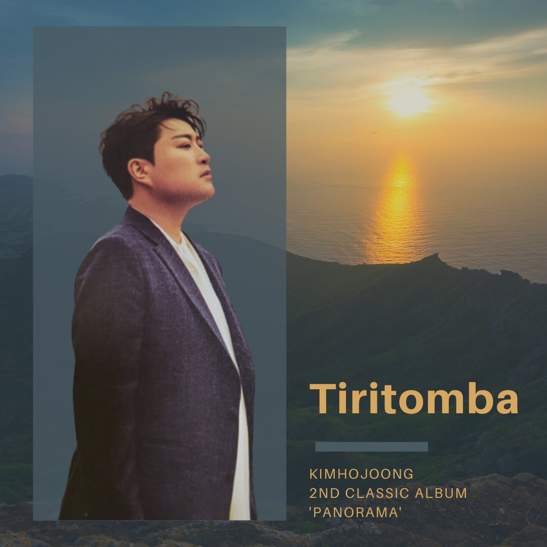 TaelanSon's tweet photo. 김호중 클래식2집 파노라마 7번 트랙 Tiritomba 최고
#김호중_Tiritomba

#김호중_나폴리민요_Tiritomba
#김호중_2ndClassicAlbum_PANORAMA
#김호중 #kimhojoong 
#TVAROTTI #약속 #빛이나는사람 #주마등 #panorama #별님 https://t.co/s1tUwHLwVk