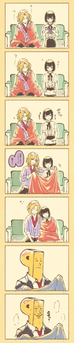 Altessimoと俺P 
