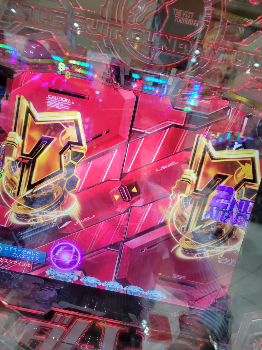 s_sonicmap's tweet photo. かどおわ!
それでもボタンが確中外れたけど
最後に引き戻してきもてぃとこへ!
詳細は後日。
#そに玉
#PZONE
#鶴瀬駅付近のお店 https://t.co/4g7Uz7VwjV
