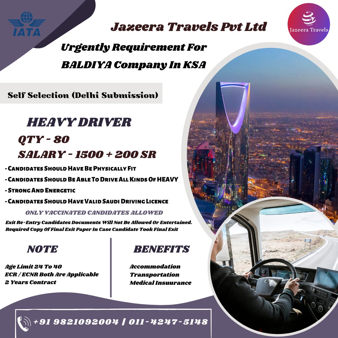 TravelsJazeera's tweet photo. Provided Urgent Requirement For #BALDIYA Company In #KSA For #HEAVY_DRIVER..! AGE Required - 24 To 42..! #Accommodation, #Transportation & #Insurance Provided By Company..!!🤳Contact Us - +91 8527510609 | 011-4108-5373 | +91 8448620970 | +91 9821092004 | 011-4247-5148
#gulfjobs https://t.co/grlAIcRThF