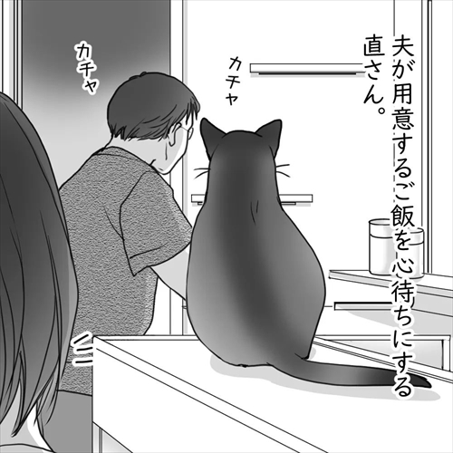 【漫画】夫が用意するゴハンを心待ちにする猫ちゃん 妻がマネをしてみたら、突然ブチ切れて…… https://t.co/svGIugRFo7 @itm_nlabより