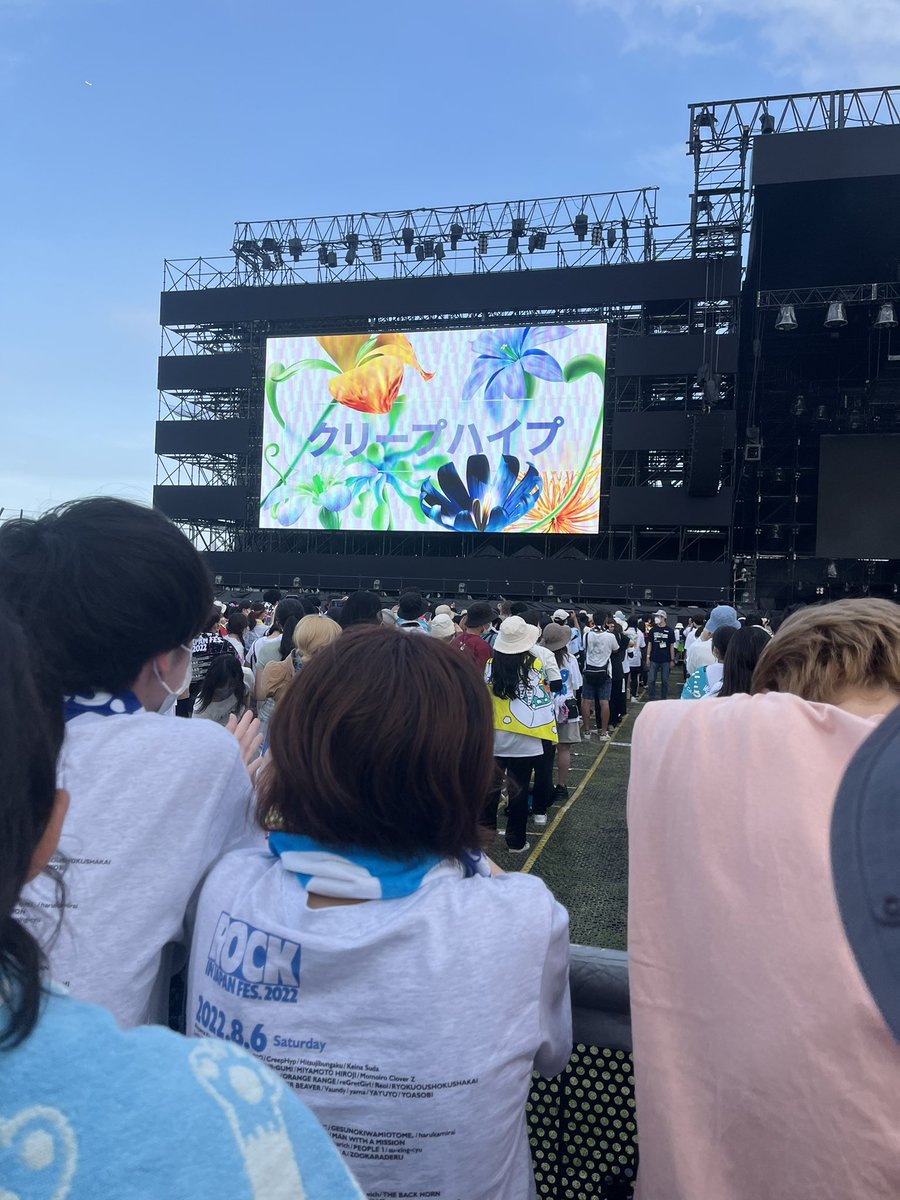 yunkichi515's tweet photo. 行けてよかった https://t.co/byTPyAOjdV