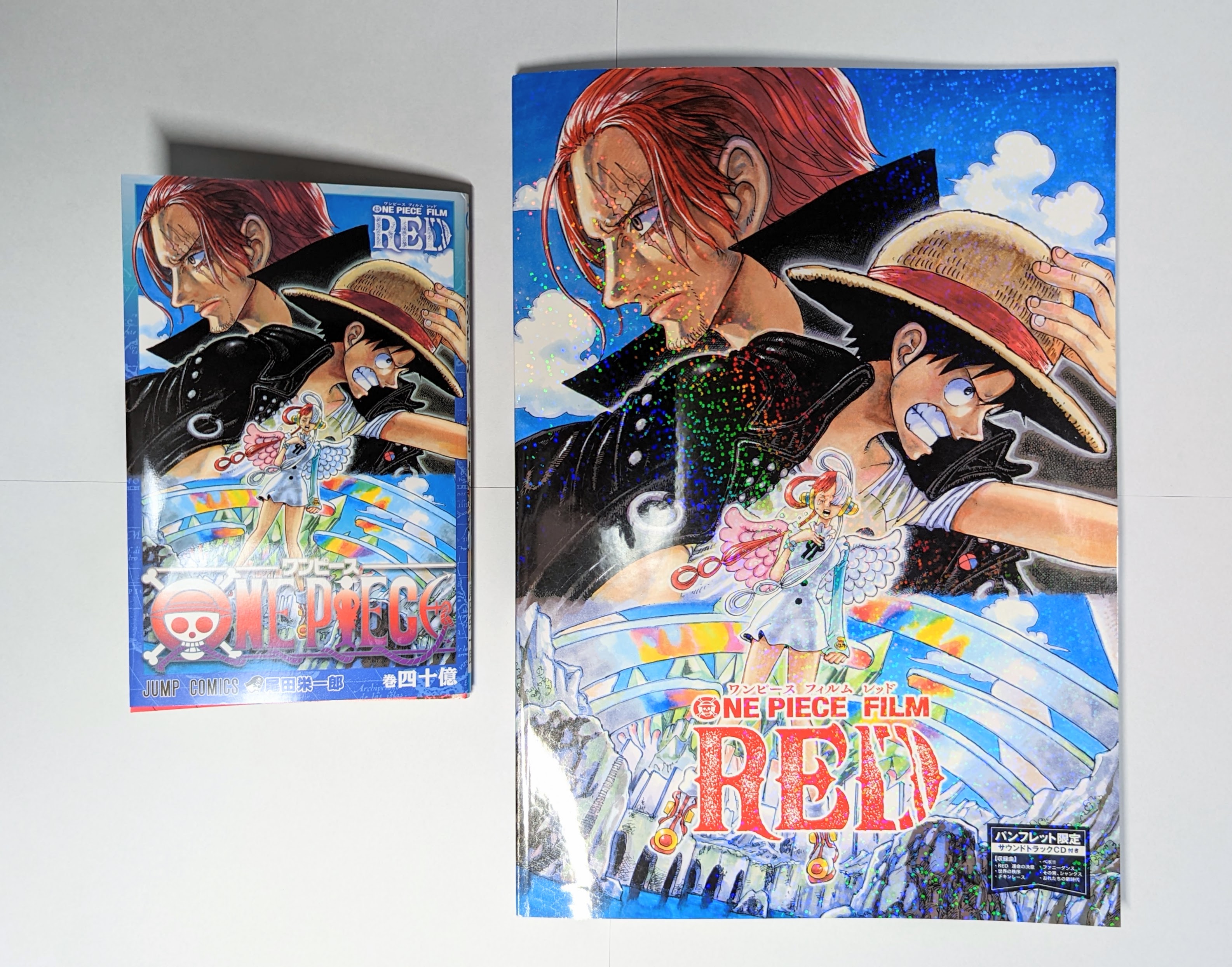 街河ヒカリ ネタバレなし感想 One Piece をぜんぜん読んでない 観ていない人でも楽しめるストーリーで しかも私みたいなコアなファンのツボを突いてきた 終盤のあれは大サービスだったね Onepiecefilmred Op Filmred Onepiece ワンピース