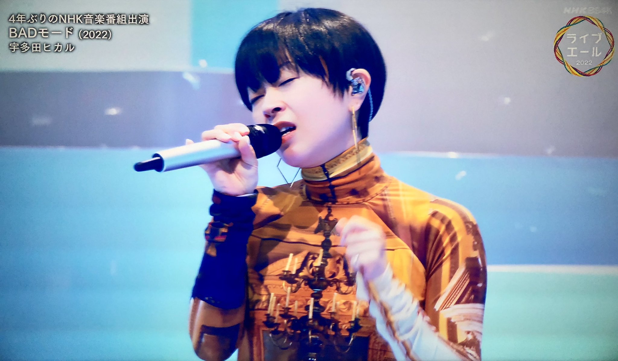 宇多田ヒカル ヒッキー ピンバッジ 002 宇多田ヒカル ピンバッチ Hikki Pin Collection - メルカリ