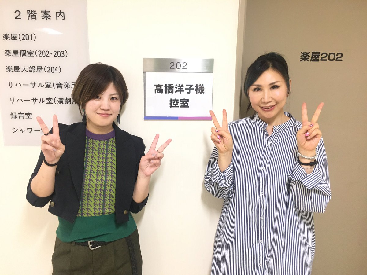 きんじょうなみこ 金城菜美子 tweet media