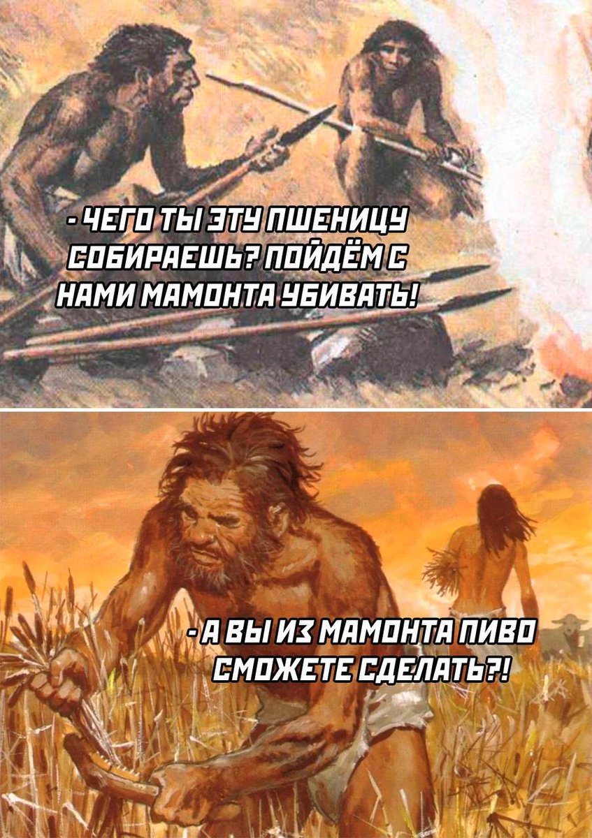 ложь, тьма, морок tweet media