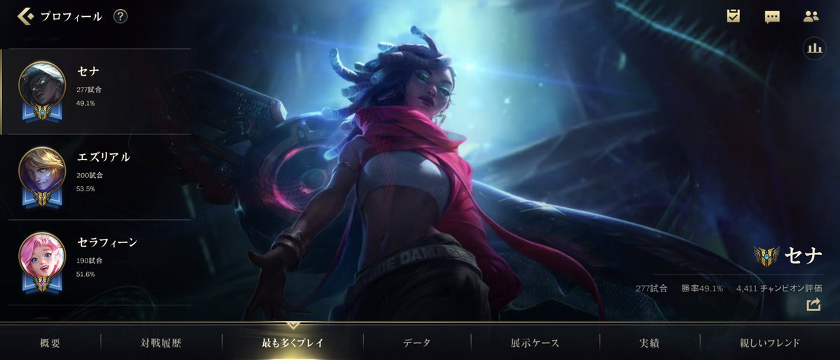 かぴ__ワイリフ tweet media