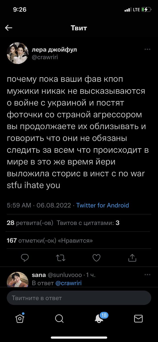 ☁️Лань Хичоль☁️/ Ким Хичхоль Молодец tweet media