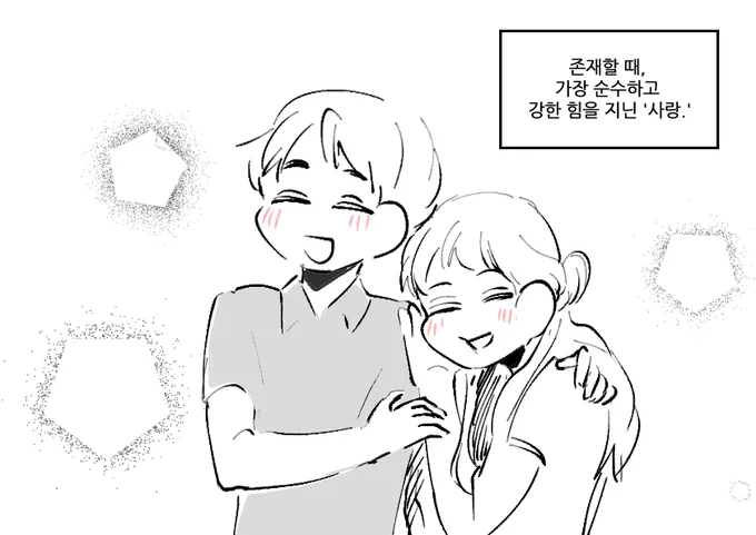 아츠키타
천사
https://t.co/rE69qgLQ79 