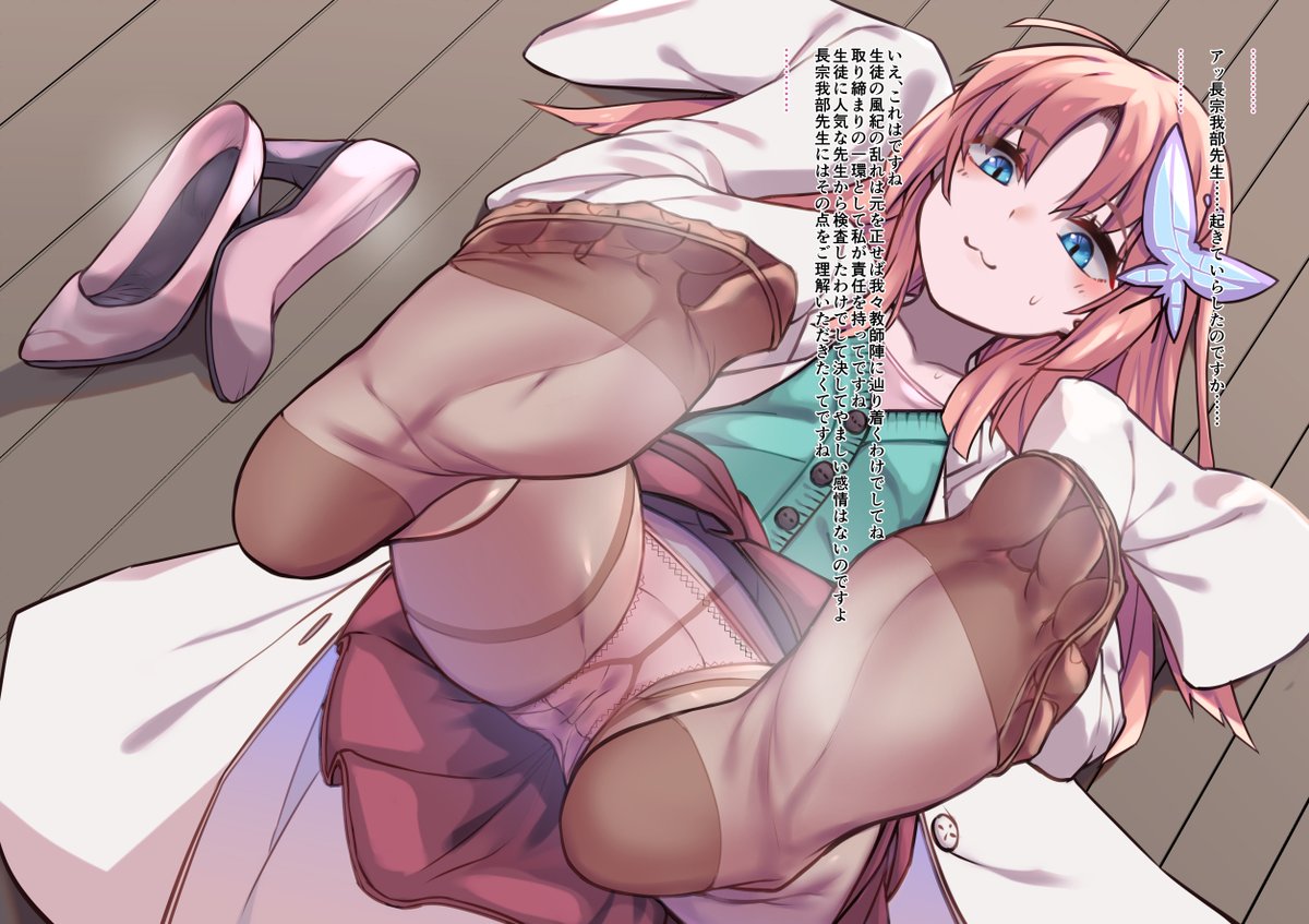 skeb納品致しました。
https://t.co/YpxJy3YFs7 