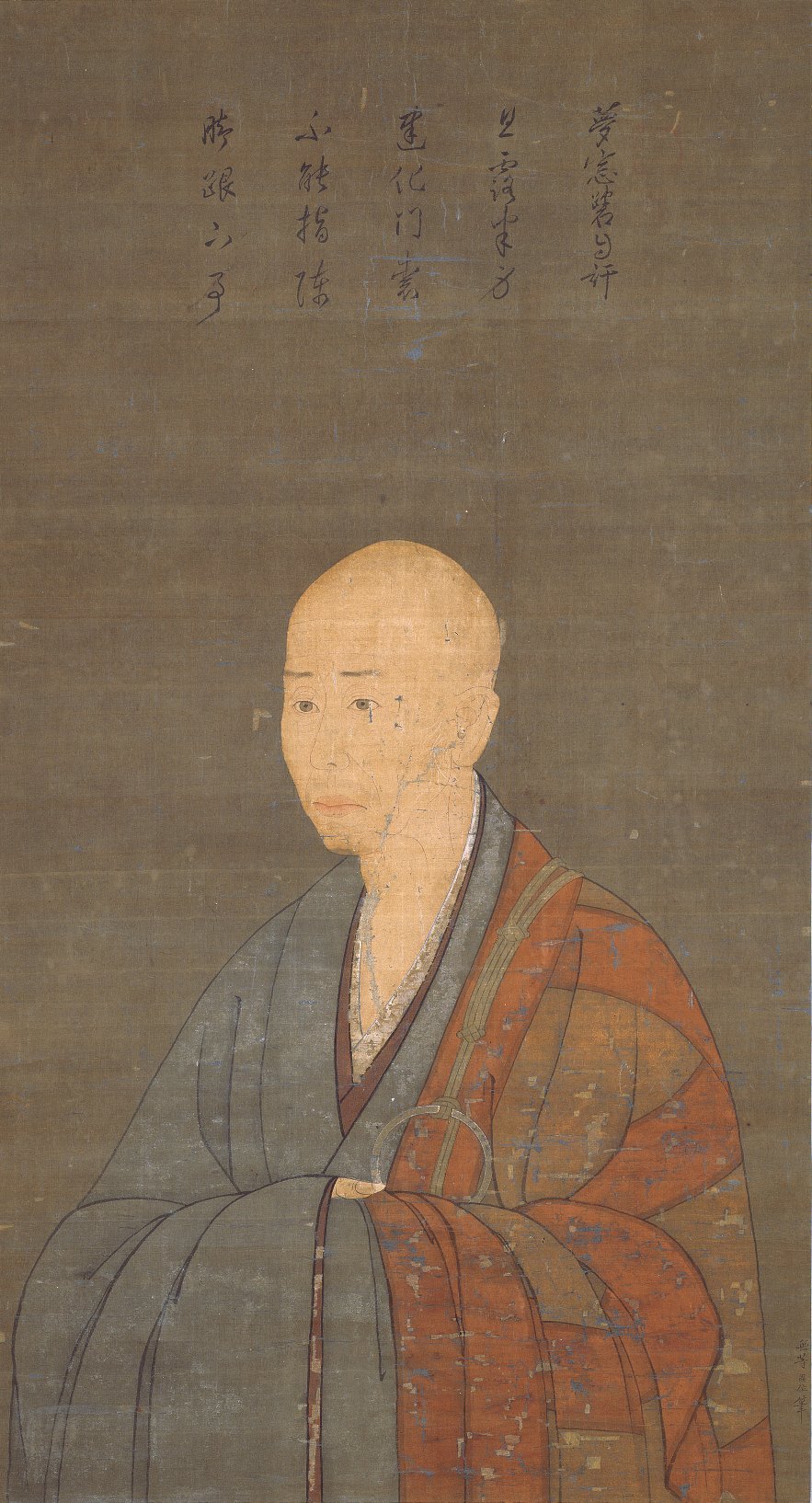 武家政権と禅宗―夢窓疎石を中心に 武家政権と禅宗―夢窓疎石を中心に