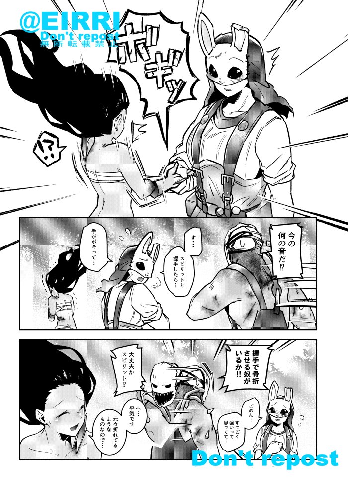 前に出した百合本(1/2) 