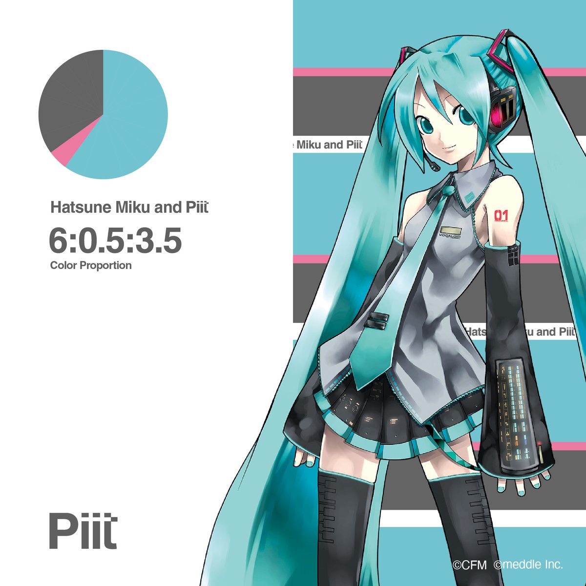 Piit」よりフープイヤリング発売！ – 初音ミク公式ブログ