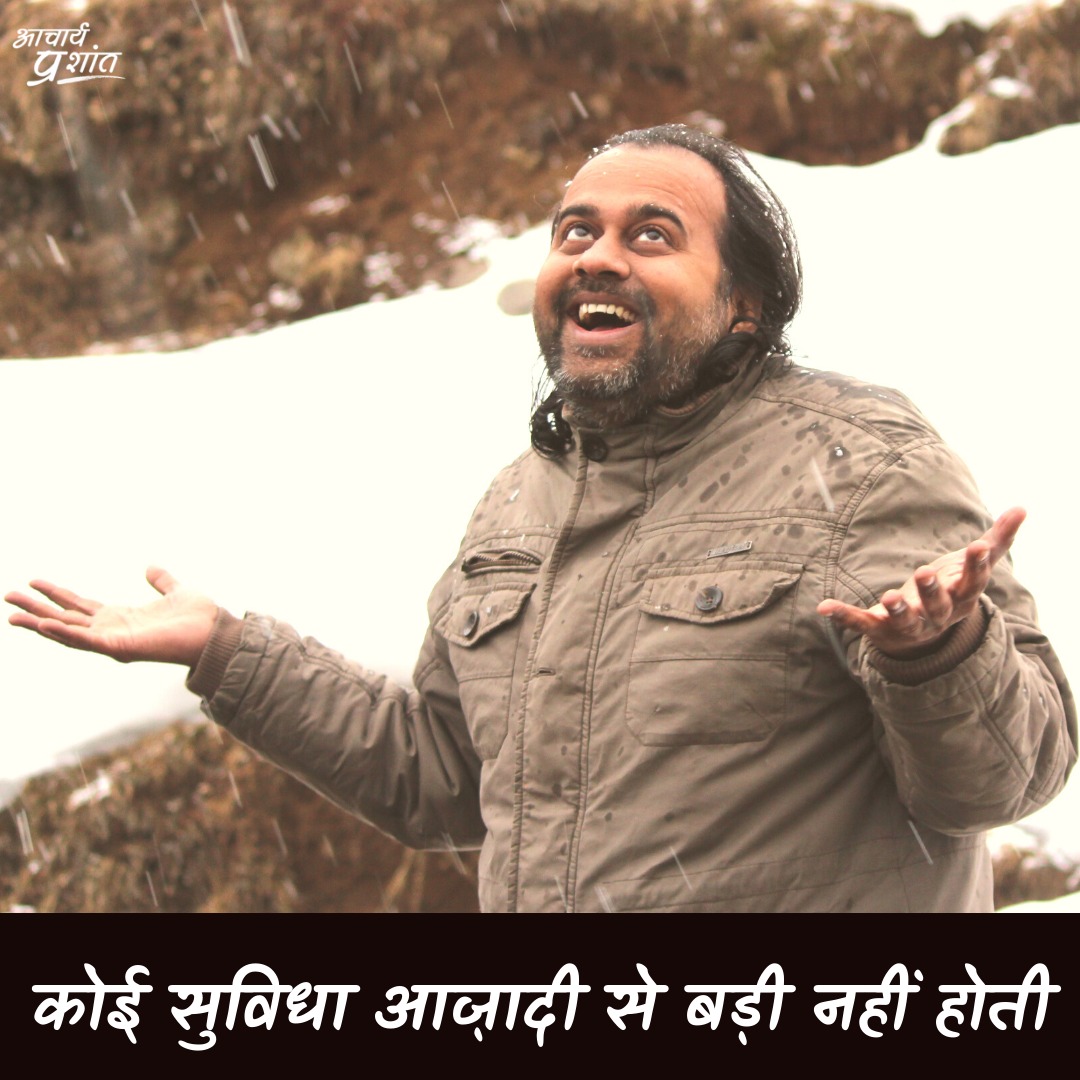Advait_Prashant's tweet photo. https://t.co/7DauudPzVS