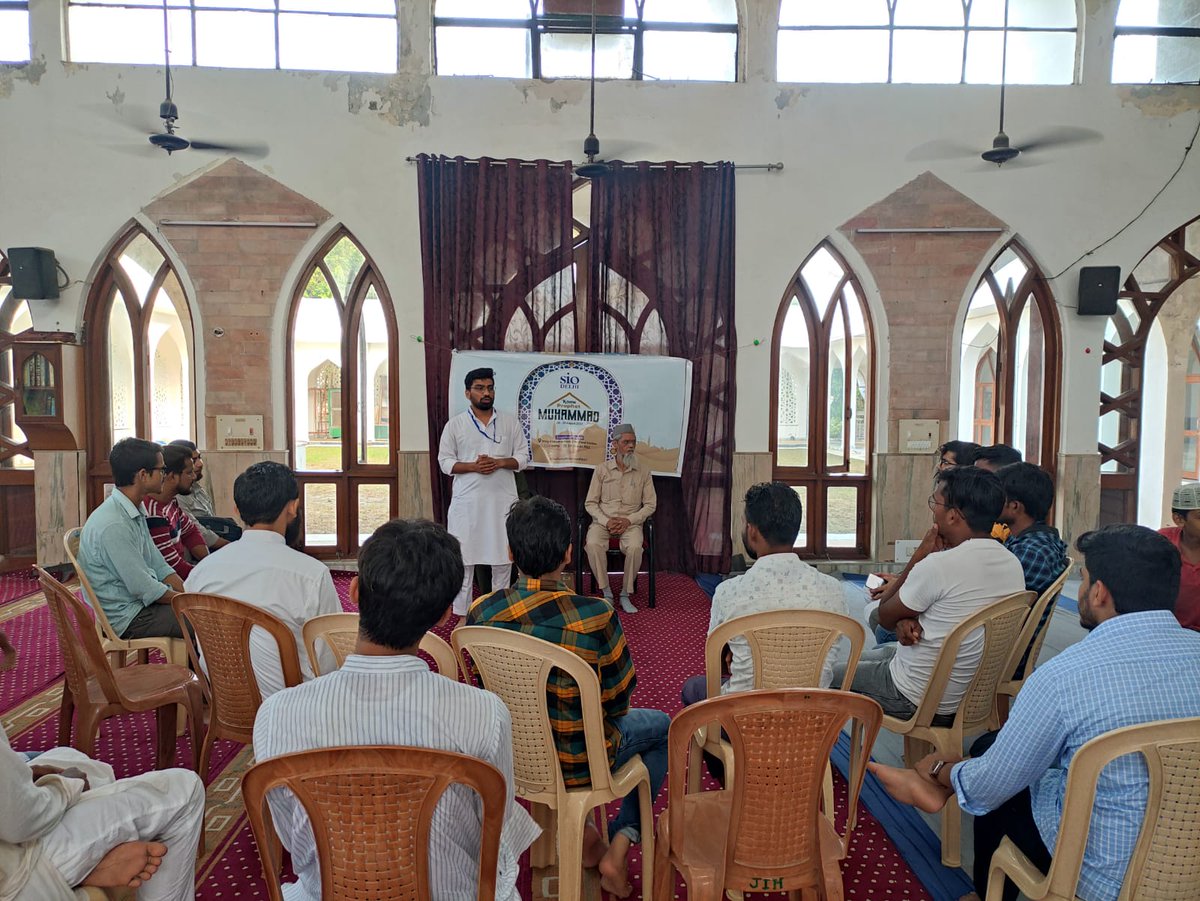 siodelhi's tweet photo. SIO Delhi launched #knowmuhammadpbuh campaign by Br. Syed Hafeez (National Secretary, SIO of India) & Janab Mansur Ghazi Sb (secretary, JIH Delhi) at Masjid Ishaat e Islam, Abul Fazal Enclave.
#InspiredByMuhammadPBUH #40yearsofsio https://t.co/zMVScyLdJo