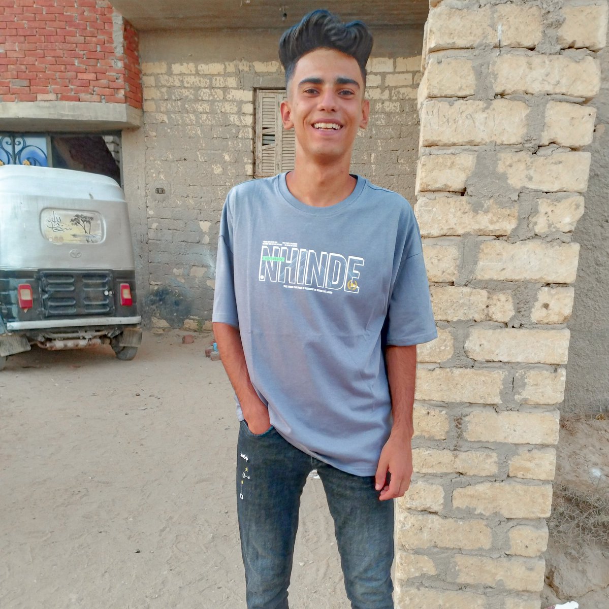 baskotam2020's tweet photo. #NewProfilePic https://t.co/SXLvkWFg7J