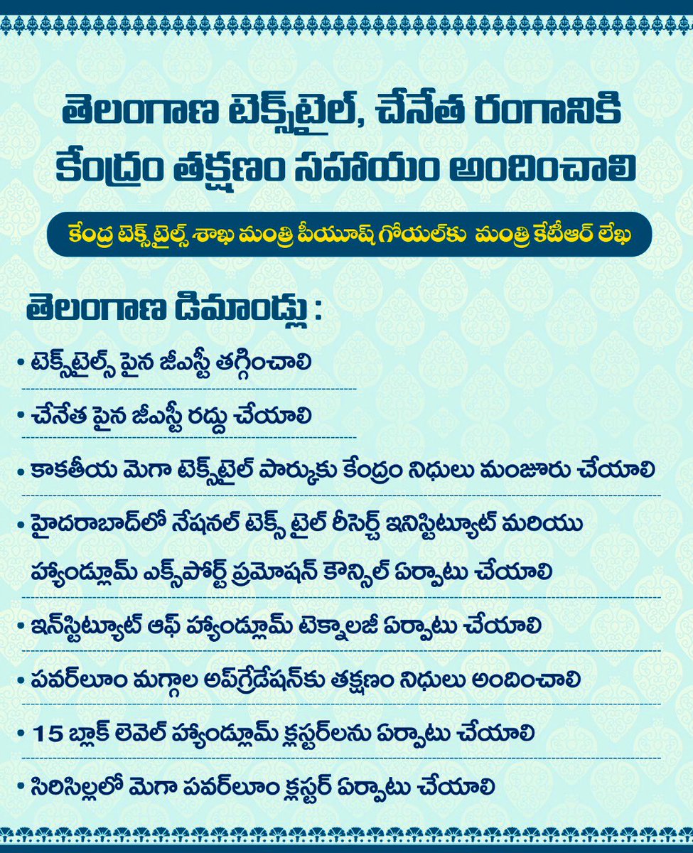KTRBRS's tweet photo. On the eve of #NationalHandloomDay have written to Textile Minister @PiyushGoyal Ji with the below demands👇

The 2nd largest employment generating sector is Textiles &amp; Apparel. 

With a lackadaisical approach of GoI, India is lagging behind Bangladesh in Textile &amp; Apparel prodn https://t.co/hqORirdMy5