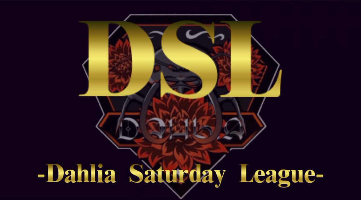 taoruman_ch2's tweet photo. ◆ ꒰ DSL 8月度 ꒱ ◆
〜Dahlia Saturday League〜

day1
22時～生放送

賞金総額
21000円

実況 タオルマン
アシ バドガー
でお送りします

配信ここ↓
https://t.co/bHYXmfhl3M

8月度 DSL開幕！！
先月はかなりレベルの高い争い！
今月も期待！
見に来てね⤴︎🔥

#荒野行動
#DSL
#Dahlia Saturday https://t.co/seevJ9zfiO