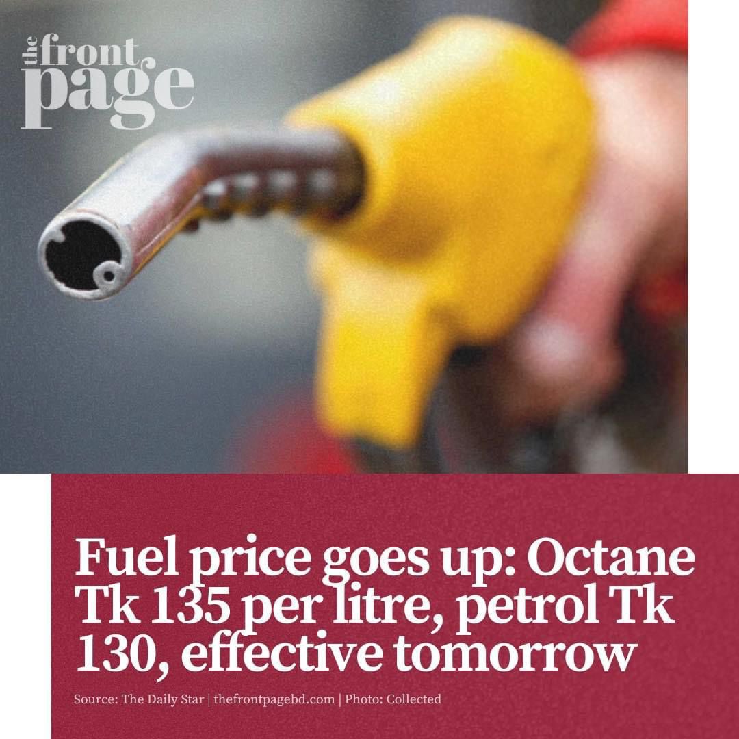 ishraqueBD's tweet photo. #Bangladesh raises fuel prices by fifty percent right when global crude oil prices plunges to a new low since #Ukraine #Russia war. https://t.co/0iksubtkmJ
