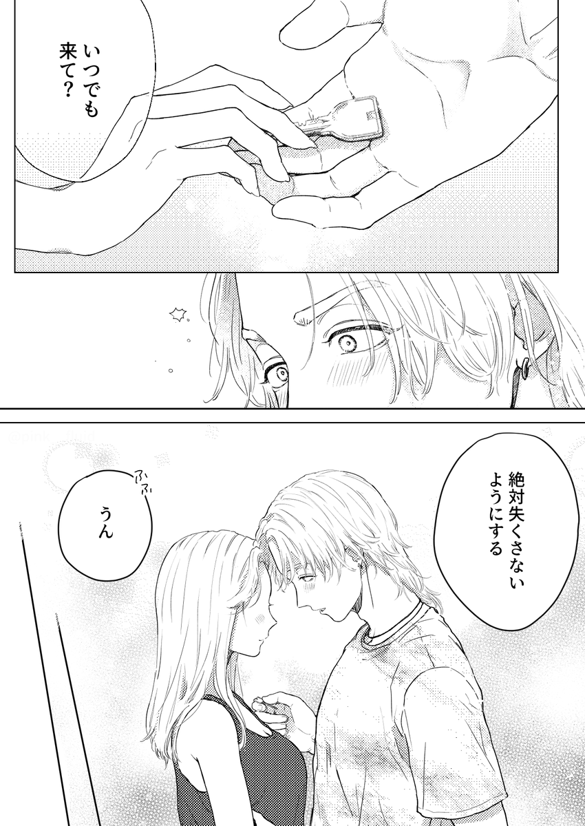 rind夢 / 同じ匂いと鍵の話
彼女の家から帰るときのあれこれ
ranちゃんも出てくるよ
#tkrvプラス
#tkrv夢