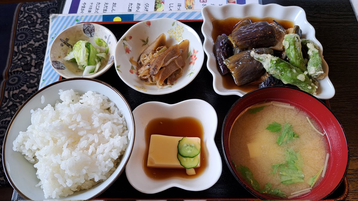 みんなの さかり 定食 口コミ 評判 食べたいランチ 夜ごはんがきっと見つかる ナウティスイーツ