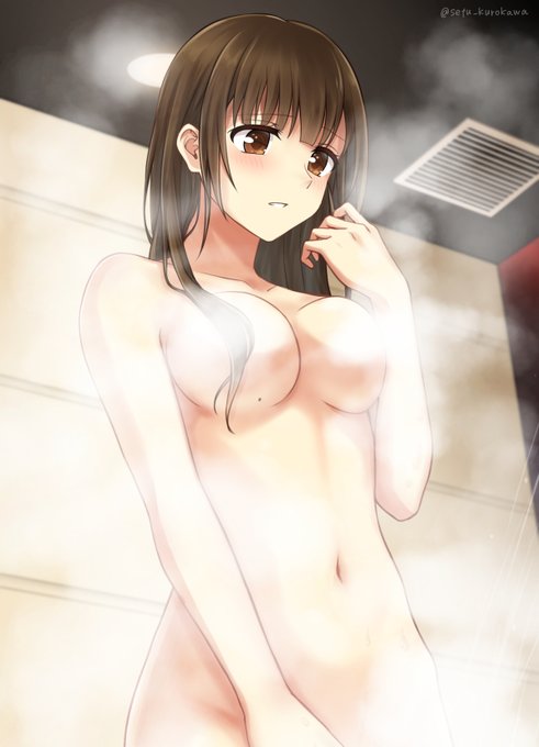 緊張のシャワータイム 