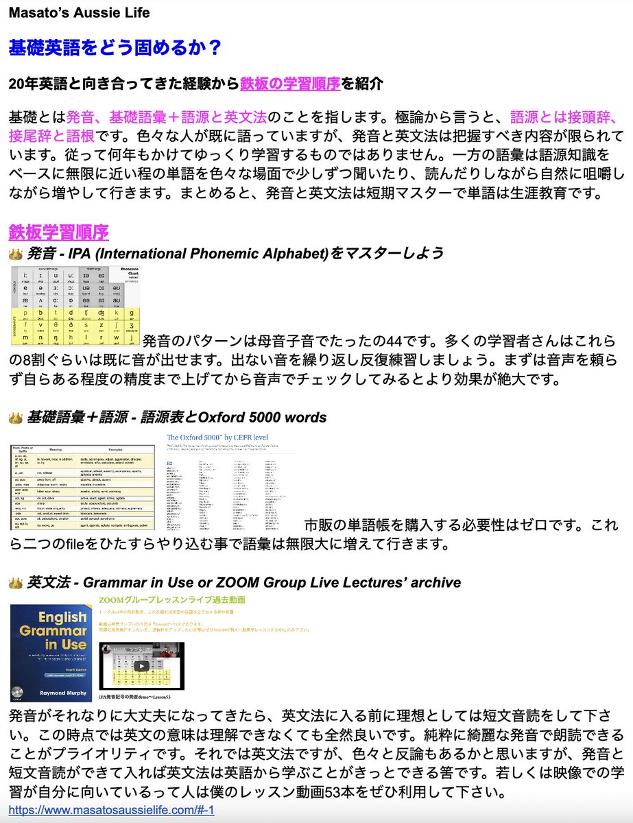 Follow Matsuto Tomoki S Matsutoutomoki Latest Tweets Twitter