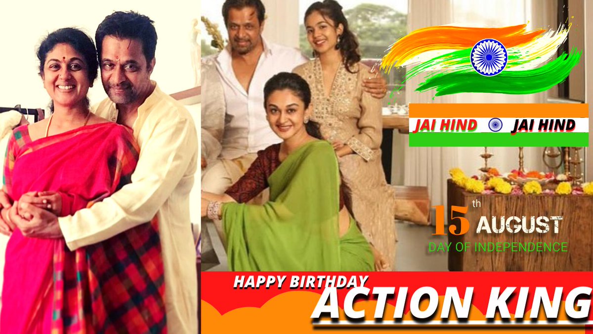 arunselvan1979's tweet photo. Arjun Sarja HBD & Insepenence Day WhatsApp Status with Family Wishes. https://t.co/Jmi0j2bbMy
#ArjunSarja , #தீயவர்குலைகள்நடுங்க #August15 #sasupdates
We wish you a very happy birthday,You should live long with your family.On behalf of your fans living in Tamil Nadu, https://t.co/F1l64Lb2mp