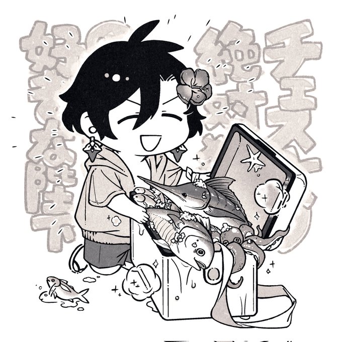🌺昨日のつづき🌺
海に着くとすぐに魚を捕りに行きそうな気がするな 