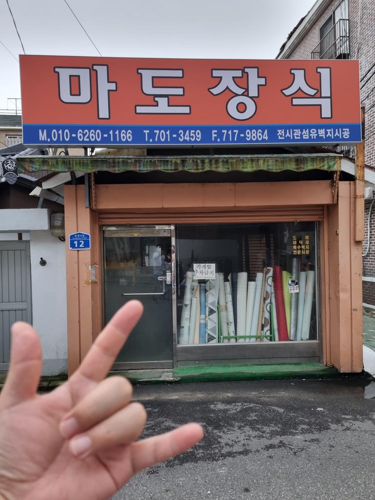 Parcivale tweet media