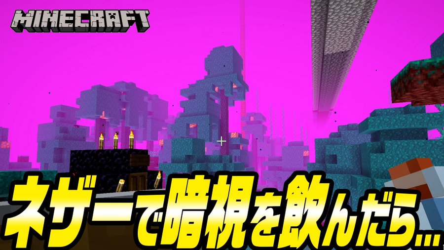 Uuum 最新ゲームアプリ 脱獄ごっこ にチャレンジ がっちゃん 世界のニュース