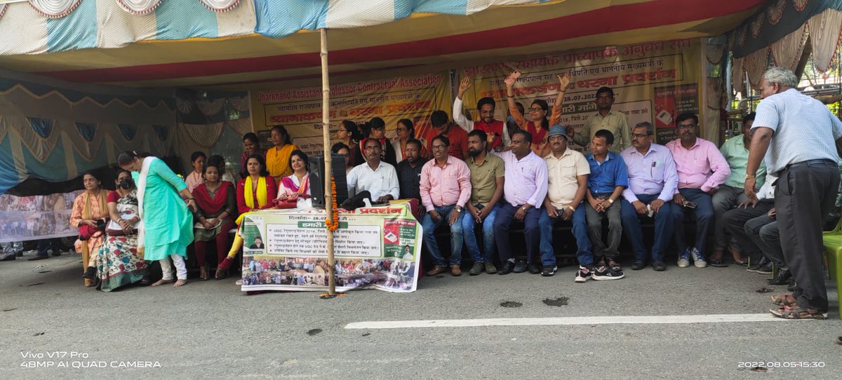 ManoharprasadS's tweet photo. @ast_jha @PMOIndia @narendramodi @rashtrapatibhvn @DraupdiMurmu @EduMinOfIndia @ugc_india @NAAC @HemantSorenCM @JharkhandCMO @jhar_governor @JharkhandLIVEIn @htTweets @prabhatkhabar @JagranNews 9 वां दिन https://t.co/TZ9ZfOEUwo