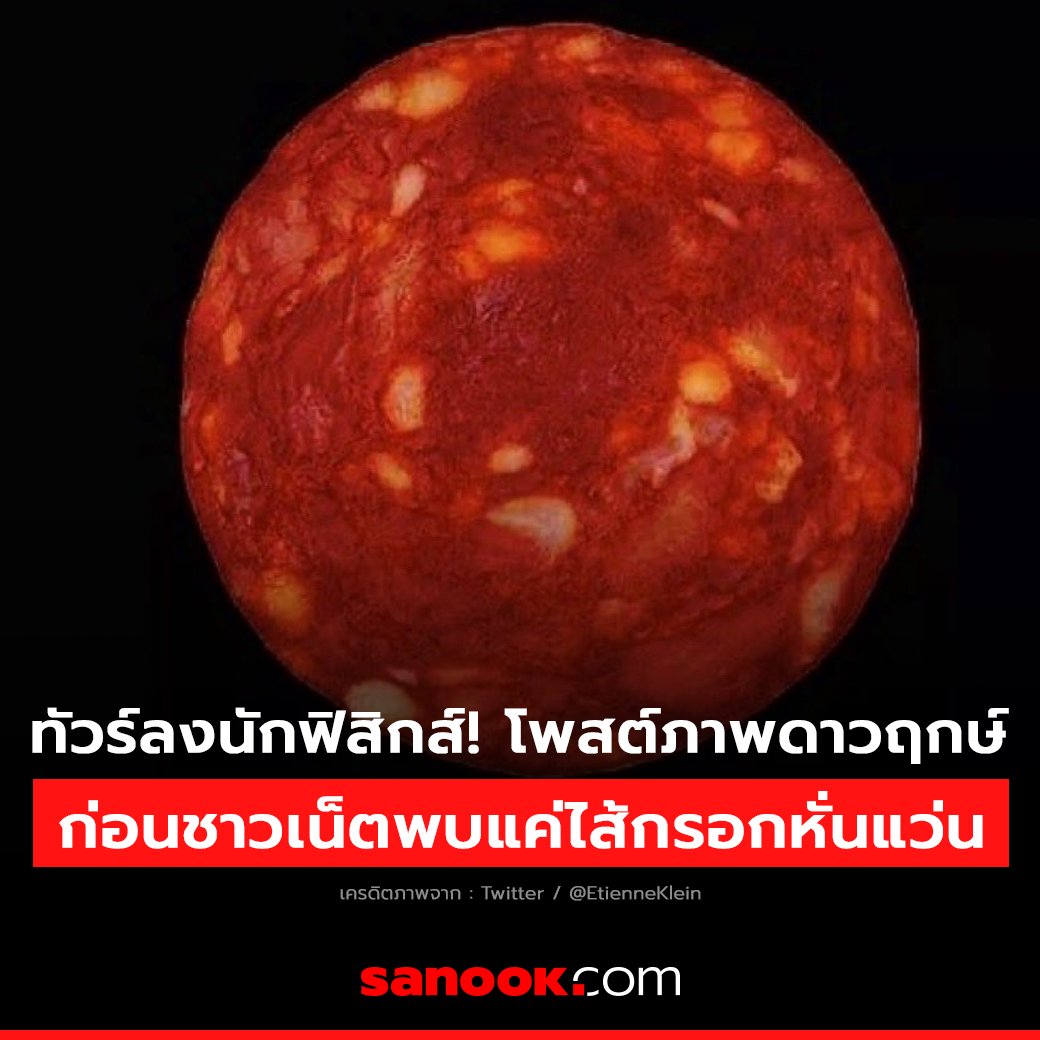 อีดอก แย่มาก กูหยุดขำไม่ได้ 555555555555555555555