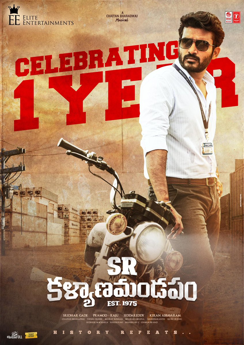 The day that has brought all that I have and I am today. Living my dream beacuse of your acceptance. Thank you all for your constant love and support . Forever Greatful ❤️

Thank you Team #SRkalyanamandapam