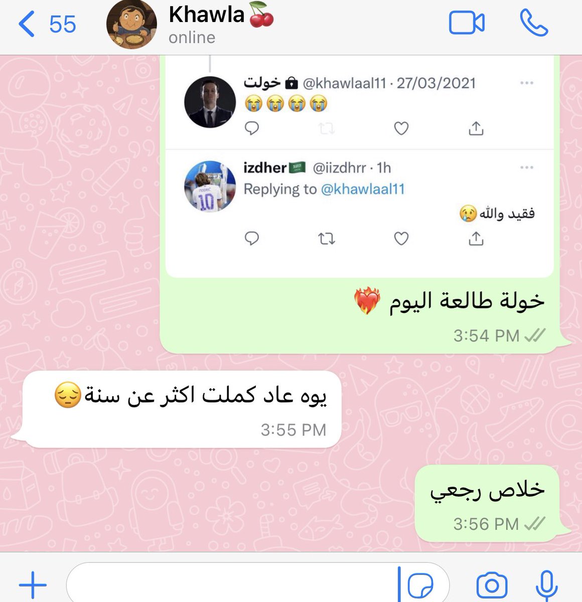 rwn19_'s tweet photo. @iizdhrr @khawlaal11 😂😂😂😂 https://t.co/tDWm2eNCS1